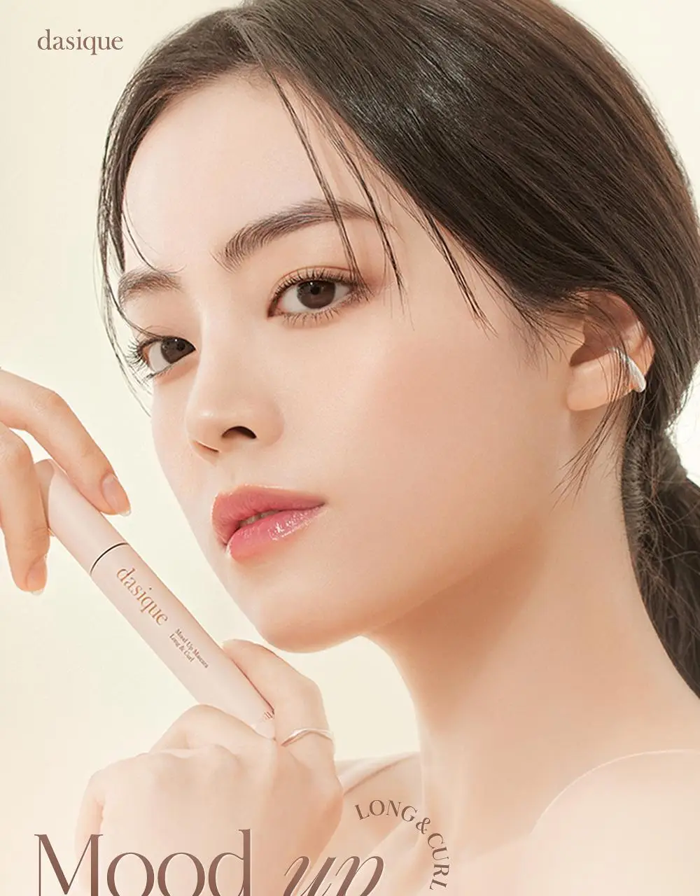[단독기획] 데이지크 무드 업 마스카라 롱앤컬 1+1기획 2 colors 상세페이지 3